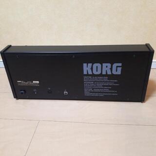 KORG ms-20mini