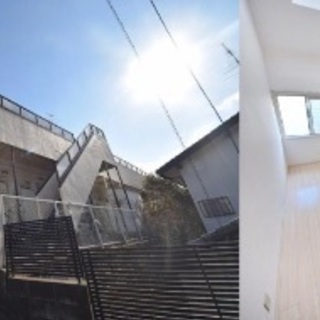 ☀️GWにお部屋探しの方必見☀️三ツ沢下町駅12分♪※初期安物件...