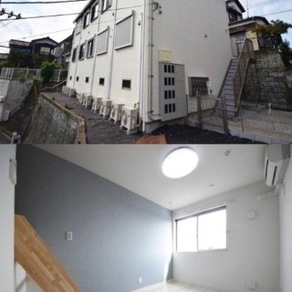 ☀️GWにお部屋探しの方必見☀️弘明寺駅12分♪※初期安物件掲載...