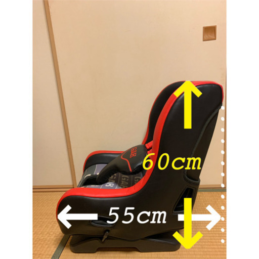 GAB チャイルドシート 希少品
