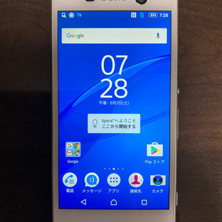 Xperia M5 ホワイト　美品