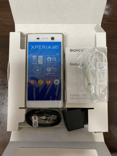 Xperia M5 ホワイト　美品