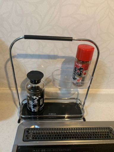 美品　調味料入れ
