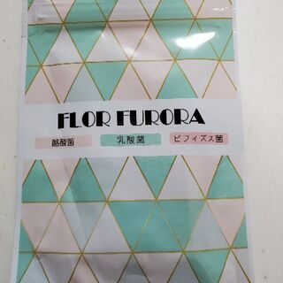 FLOR FURORA 2袋セットの画像