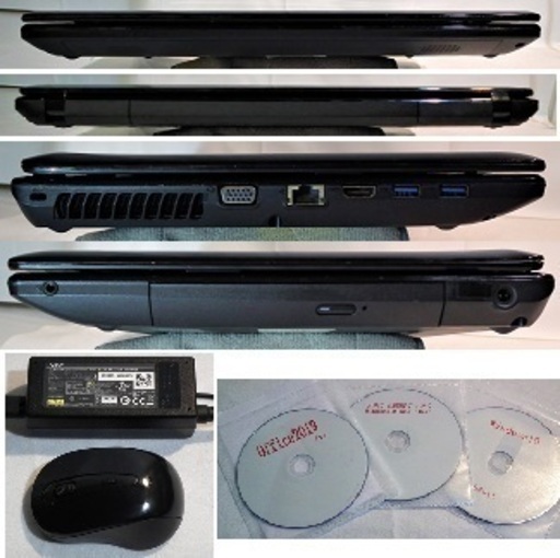 パソコン NEC/Versa Pro/i3/HDD250G