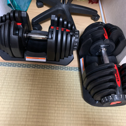 可変式ダンベル　40キロ　2つずつ