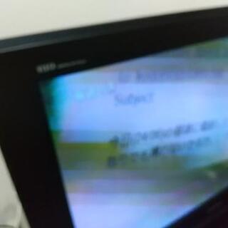  [取引終了しました]0円で大型テレビ！37型プラズマテレビ
