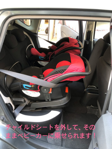 2人乗せ用ベビーカー&チャイルドシート２個のセット