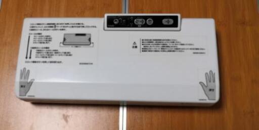 フードせーバー　真空シーラー