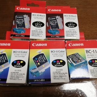 キャノンプリンターインクカートリッジ BCI11 黒とBCI 1...