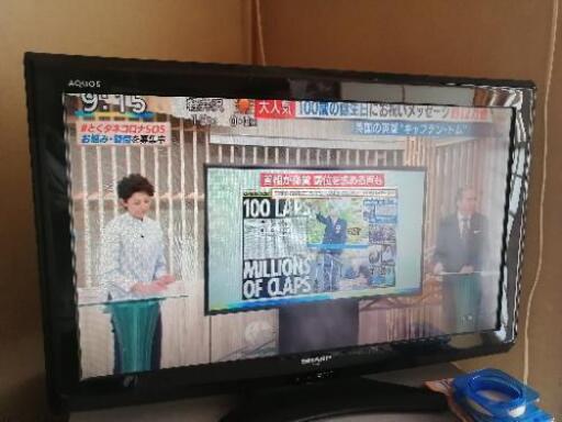 液晶テレビ　SHARP　32型