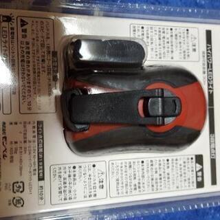 フラッシュライトの画像