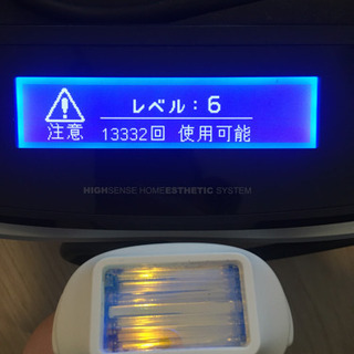 5/3まで‼︎ ケノン kenon 脱毛器 ver4.1
