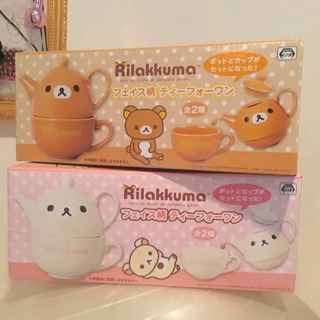 新品【コリラックマ ティーフォーワン】
