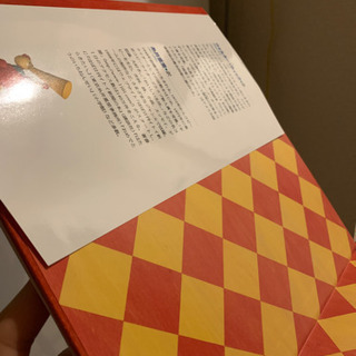 チャレンジミッケ！おもちゃばこの画像