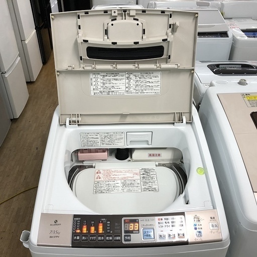 美品【 HITACHI 】日立 洗濯7.0㎏/乾燥3.5㎏ 洗濯乾燥機 ビートウオッシュ ナイアガラビート洗浄 自動おそうじ BW-D