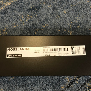 IKEA アート用飾り棚 115 cmの画像
