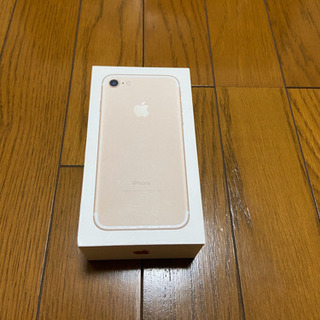 IPhone 7本体　ほぼ傷なし美品　32GB ゴールド
