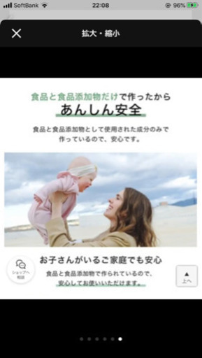 ルコラ　1斗缶　17ℓ