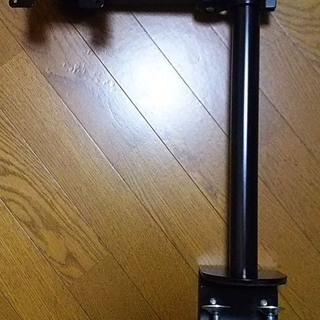 ディスプレイ モニター アーム スタンド