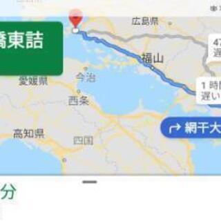 暇人募集中 群馬 - 太田市