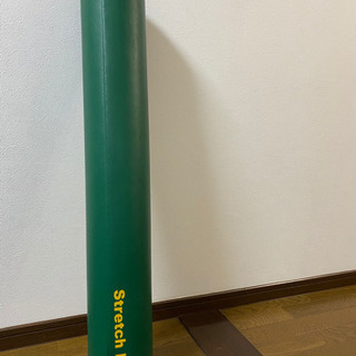 zoomで一緒にストレッチポール