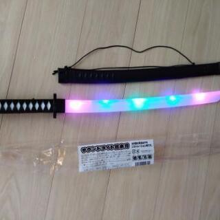新品サウンドライト日本刀2本セット