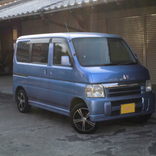  すぐ乗れます！車検R3年6月まで　平成16年　バモスターボ　H...