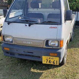 距離若！24000キロ検ロング☆