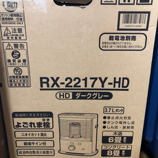 AQUOS32型　　の画像