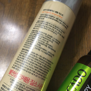 【新品未開封】CNP Laboratory プロポリス ミスト 化粧水の画像