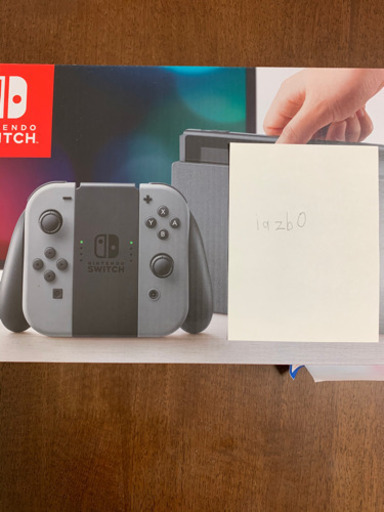 Nintendo Switch 任天堂スイッチ