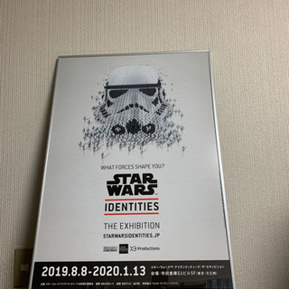 スターウォーズアイデンティティ 非売品ポスター
