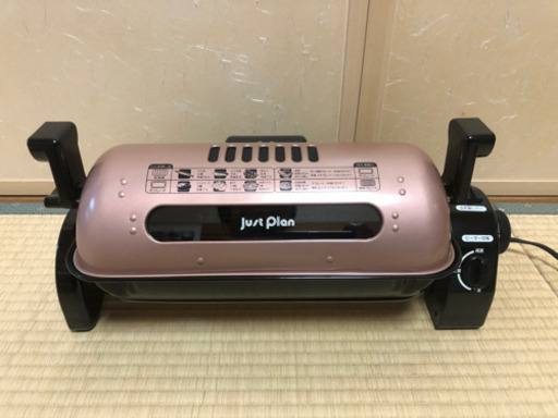 （取引中）泉精器　万能ロースター　食卓料理長