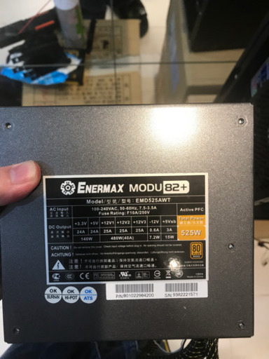 ゲーミングPC Corei7メモリ8G SSD+HDD2TB