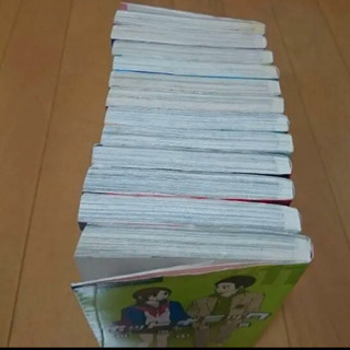 ホットギミック12巻の画像