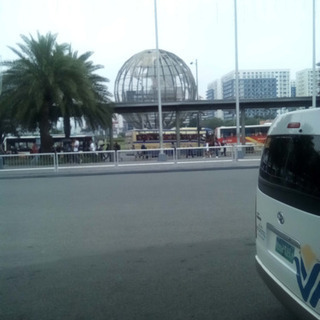 Let's interact with people from the Philippines  フィリピンから来られているかた、交流しましょう - 田辺市