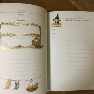 【新品】ベビーズダイアリーの画像