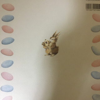 【新品】ベビーズダイアリーの画像