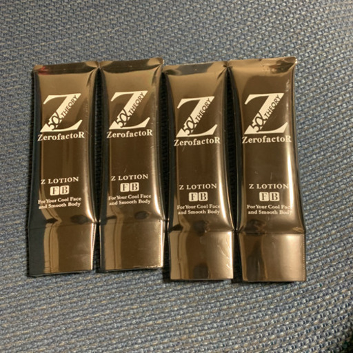 新品未使用品4本セット