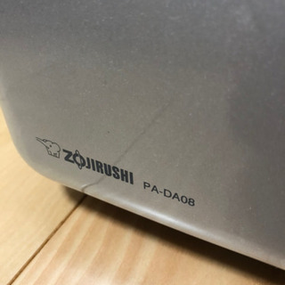 象印 空気清浄機 PA-DA08-WB ホワイトの画像