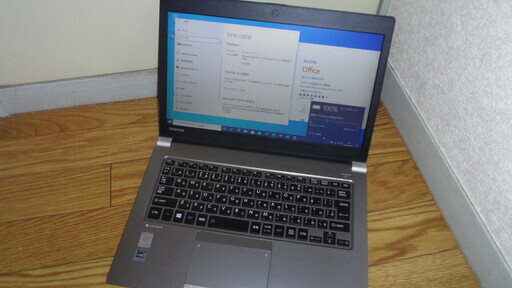 東芝 dynabook R63/P Core i5 8GB 256GB(SSD)