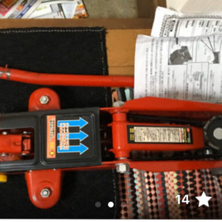 ジャッキアップ　中古