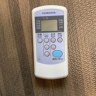 エアコンの画像