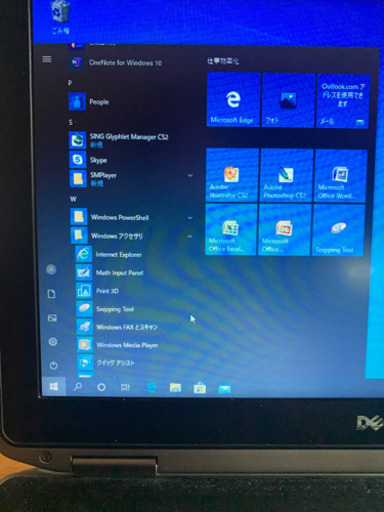 驚速Core i7 3540m 搭載機　メモリー８G　Dell latitude e6330 Windows10pro 64bit 0