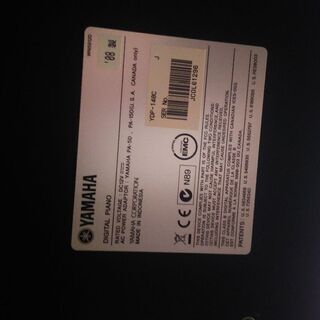 お話し中  YAMAHA 電子ピアノ YDP-140 2008製の画像