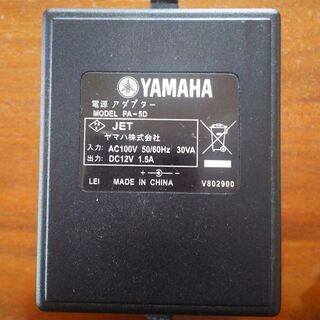 お話し中  YAMAHA 電子ピアノ YDP-140 2008製の画像