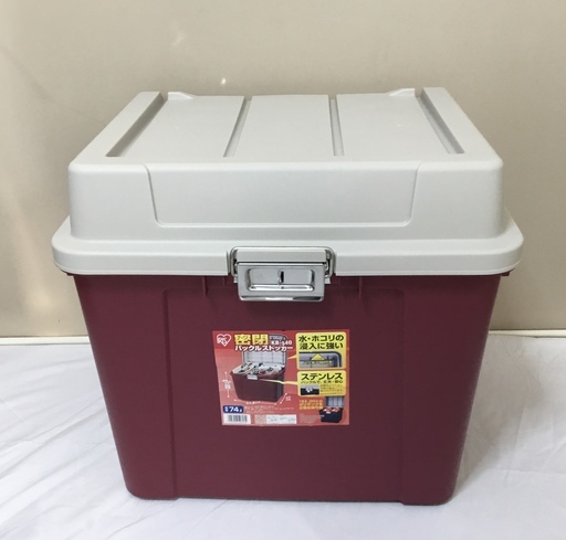 ＜新品同様＞アイリス・密閉バックルストッカー KB-540