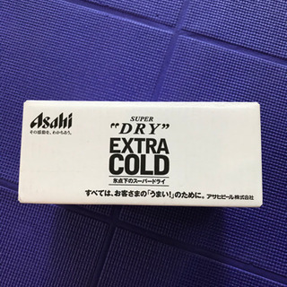 アサヒスーパードライタンブラーの画像