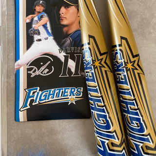 日本ハムファイターズ　応援グッツの画像